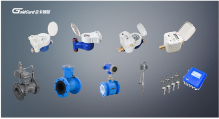 创新驱动智慧水务新篇章 金卡水务以计量技术服务赋能行业数字化转型