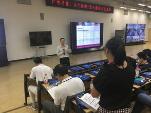 广州广电计量检测股份 铸就一流计量检测技术服务专业机构