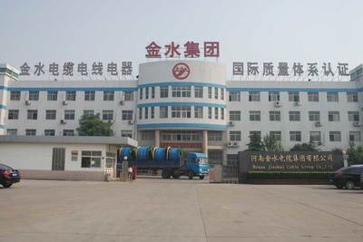 河南省计量技术服务 高质量发展的坚实支撑