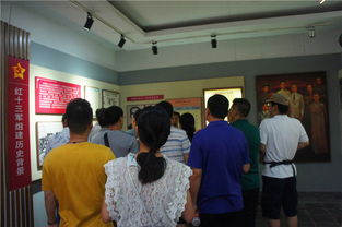 温州市计量技术研究院 精准计量技术服务，助力高质量发展