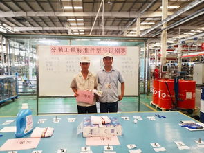 匠心筑梦，技能成才——十一部总装深圳工厂分装工段标准件型号识别赛与计量技术服务纪实