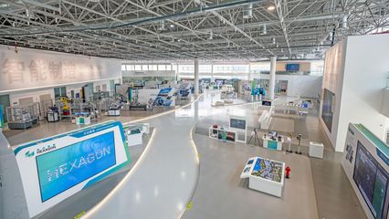 海克斯康制造智能技术(青岛)获评全国AAA级信用企业，树立计量技术服务新标杆