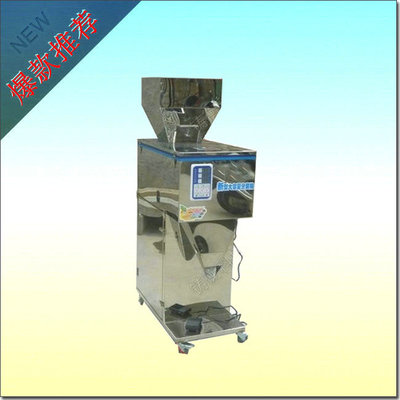 ZH-FZJ-500 宠物饲料分装机网络技术服务 连接智能与效率的未来